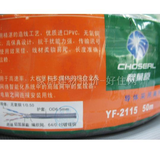 ���~ԭ�W�j�� YF-2115���֌��l����W�� �����4��8о�p���� 50��