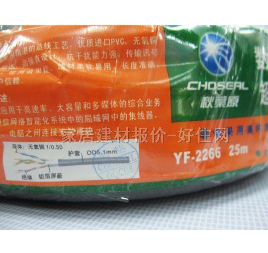 ���~ԭ�W�j�� YF-2266���֌��l����W�� �����4��8о�p���� 25��