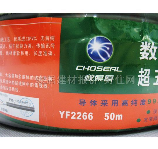 ���~ԭ�W�j�� YF-2266���֌��l����W�� �����4��8о�p���� 50��