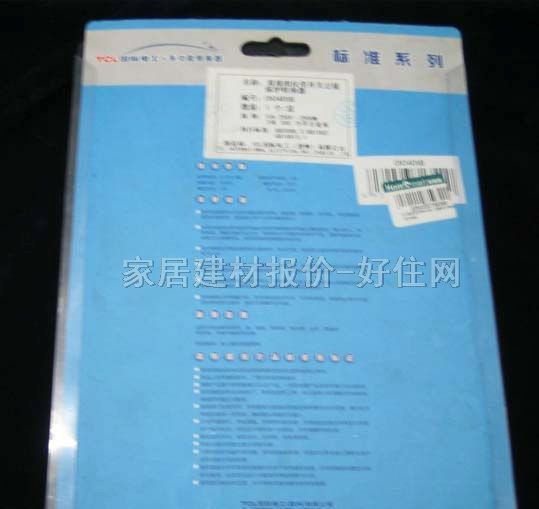 TCL-�_�����Դ�D�Q��/���Ű� DS5007T 4�����O �о� �o�_�P 3��