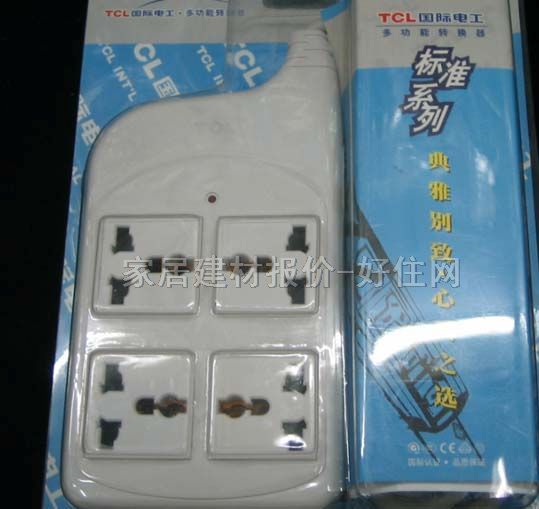 �Դ�D�Q��/���Ű� C9340B 4�����O �о� �o�_�P 3��