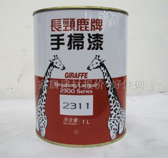 ľ������ �L�i¹�֒���#2311 1L ��ɫ����