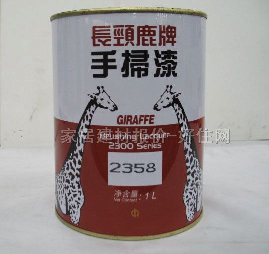 ľ������ �L�i¹�֒���#2358 1L ��ɫ����