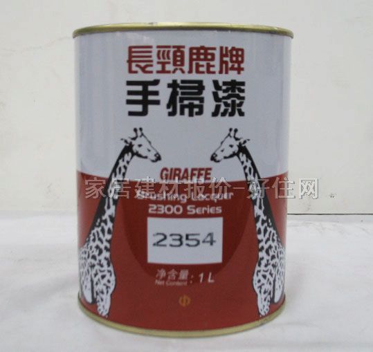 ľ������ �L�i¹�֒���#2354 1L ��ɫ����