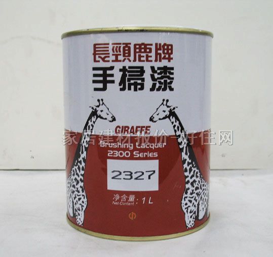 ľ������ �L�i¹�֒���#2327 1L ��ɫ����