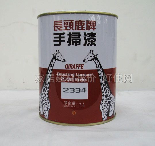 ľ������ �L�i¹�֒���#2334 1L ��ɫ����