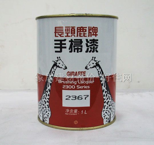 ľ������ �L�i¹�֒���#2367 1L ��ɫ����