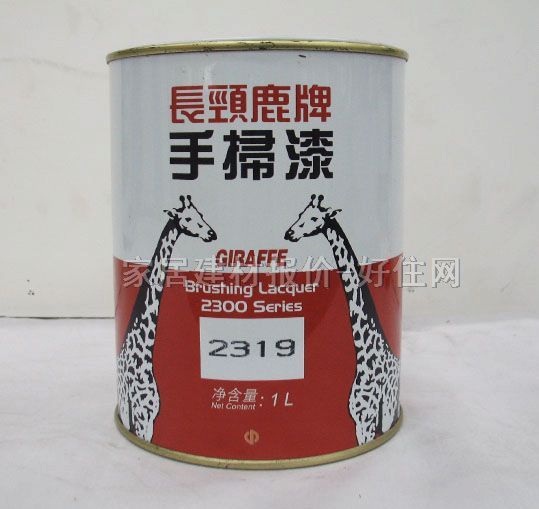 ľ������ �L�i¹�֒���#2319 1L ��ɫ����