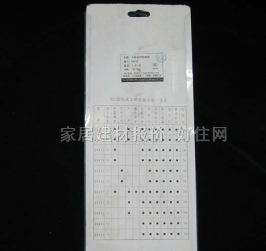 TCL-�_�����Դ�D�Q��/���Ű� K941.5 5�����O �о� ���_�P 2��