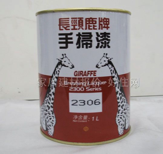 ľ������ �L�i¹�֒���#2306 1L ��ɫ����