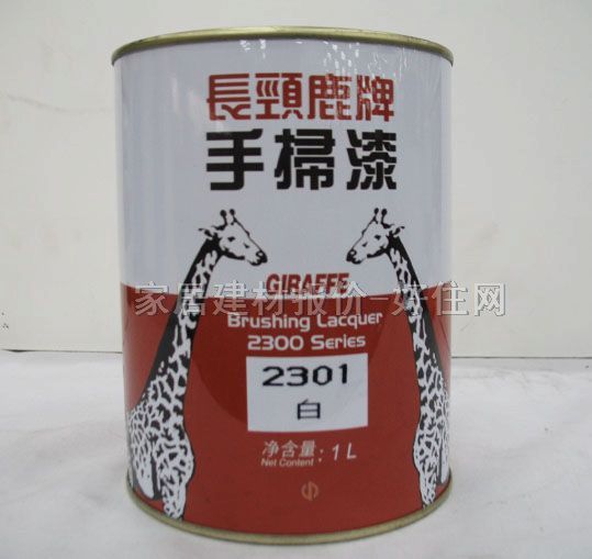 ľ������ �L�i¹�֒���#2301 1L ��ɫ���� ��ɫ