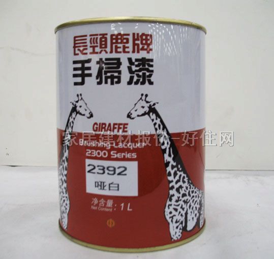 ľ������ �L�i¹�֒���#2392 1L ��ɫ���� �����ɫ