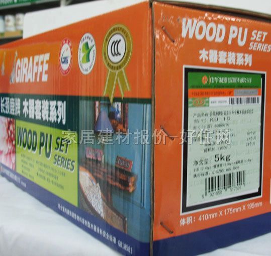 �L�i¹ľ���������b ͸������놡�����Ϳ��֬ľ����ɫ�놡���b 5kg ��ɫ ���