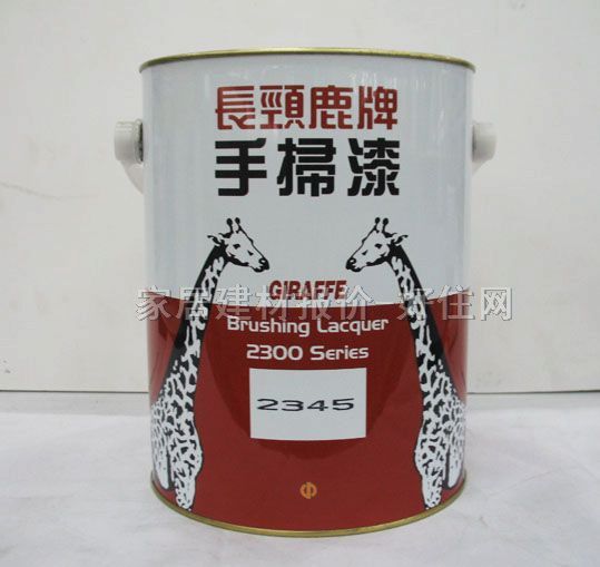 ľ������ �L�i¹�֒���#2345 4L ��ɫ����