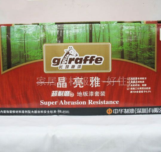 ľ���������b ͸���������⾧���ų���ĥ�ذ������b��PFA213 4kg ���� ͸�� ����