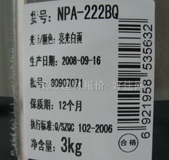 �L�i¹ľ������ �����������֒���ɫ�� 3kg ��ɫ���� �����ɫ ������