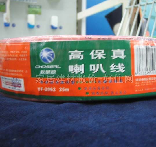 ���~ԭ���侀���Ⱦ� YF-2062�߱������Ⱦ� 25�� �o���~200о