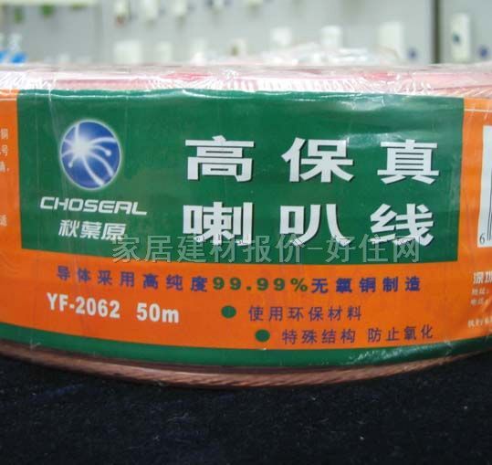 ���~ԭ���侀���Ⱦ� YF-2262�߱������Ⱦ� 50�� �o���~200о