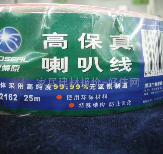 ���~ԭ���侀���Ⱦ� YF-2162�߱������Ⱦ� 25�� ��a�o���~200о