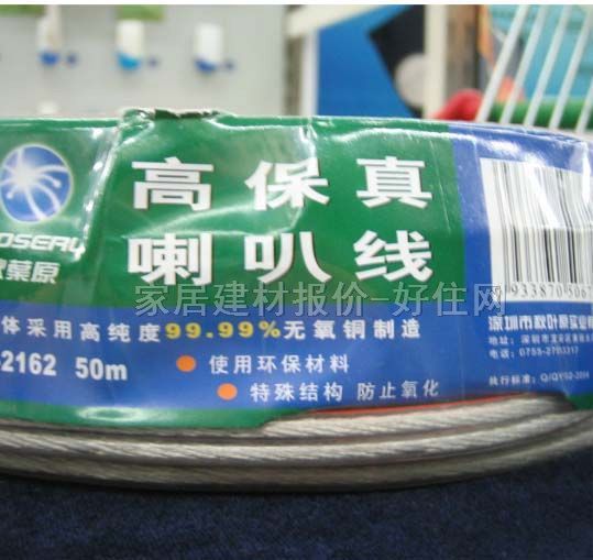 ���~ԭ���侀���Ⱦ� YF-2162�߱������Ⱦ� 50�� ��a�o���~200о