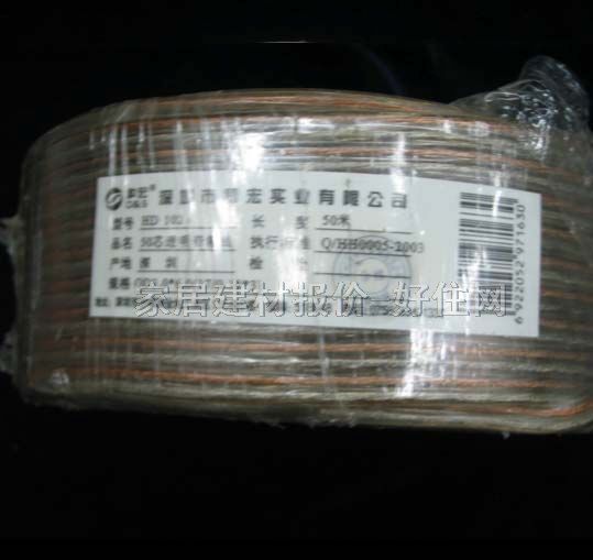 �ͺ����侀���Ⱦ� HD102���侀���Ⱦ� 50�� �o���~50о