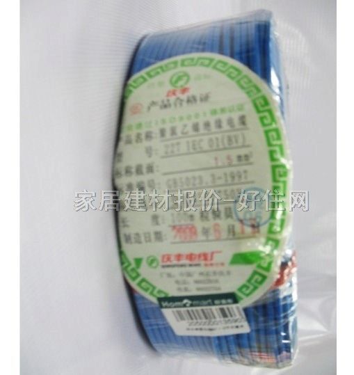 �c�S��о늾���| ������ϩ�^����| 1.5m�O BV 100�� 450\750V