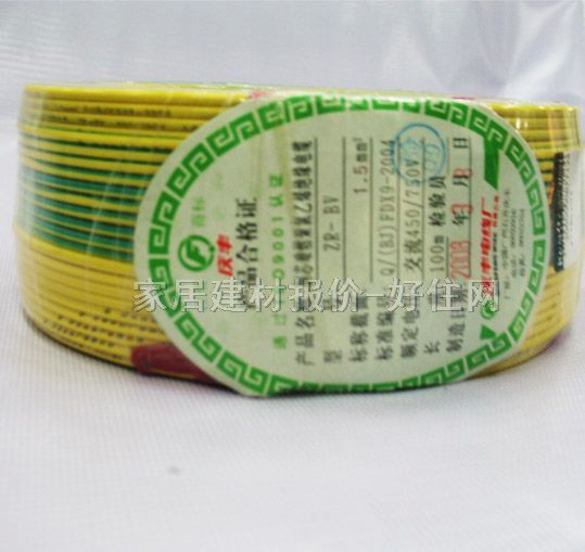 �c�S��о늾���| ��ȼ�����~о������ϩ�^��늾� 1.5m�O ZB-BV 100�� 300\500V