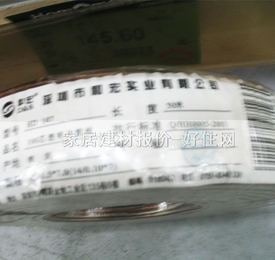 �ͺ����侀���Ⱦ� ͸�����Ⱦ� 50�� �o���~200о