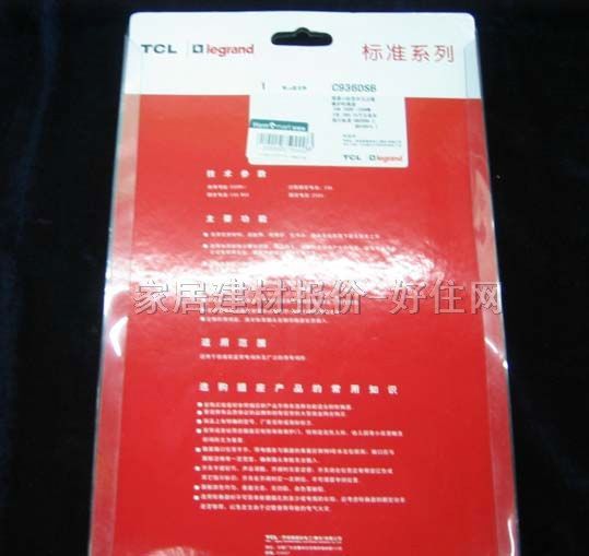 TCL-�_�����Դ�D�Q��/���Ű� C936DSB 6�����O �о� �o�_�P 2��