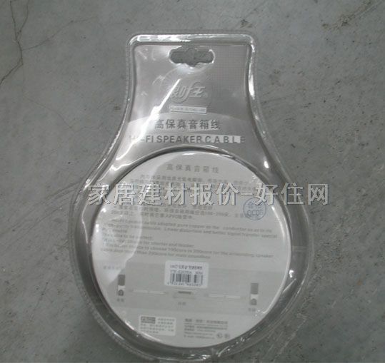 �y�~�����侀���Ⱦ� �߱������侀 50��