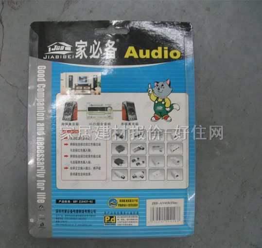 �ұ؂����侀���Ⱦ� ���Ⱦ� 15��