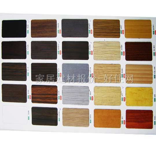 �������� ɭ�ֽM�� 2440mm��1220mm����0.8mm