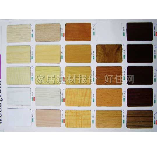 �������� ɭ�ֽM�� 2440mm��1220mm����0.8mm