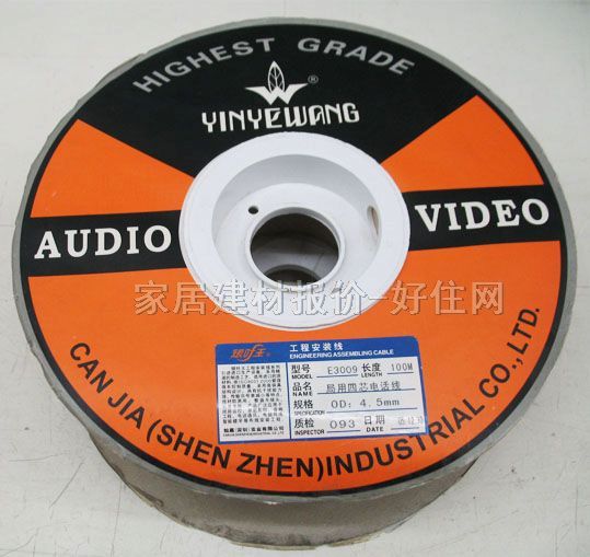 �Ԓ��̖�� YW-E3009 4о��0.45��100��