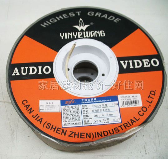 �y�~���Ԓ��̖�� YW-E3009 4о��0.45��100��