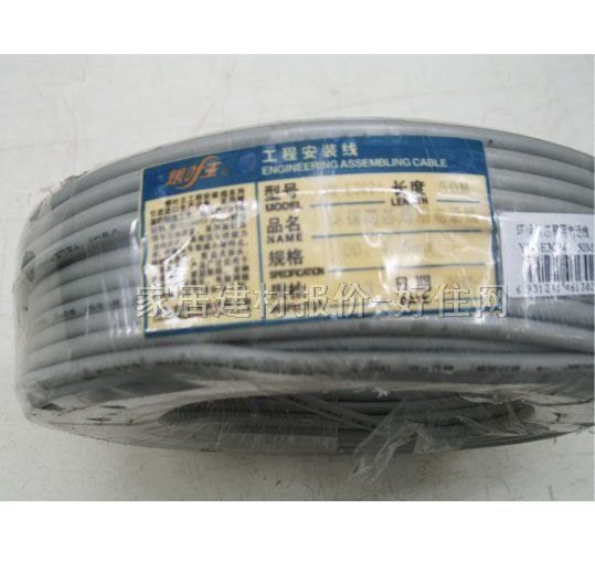 ���~ԭ�Ԓ��̖�� �h����о����YW-E30095 4о��0.45��50��