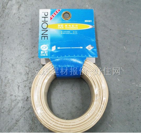 �Ԓ��̖�� HD301 2о��0.5��50��