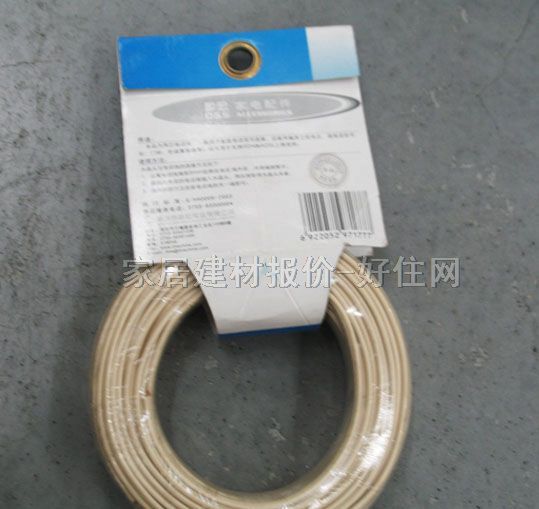 �ͺ��Ԓ��̖�� HD301 2о��0.5��50��