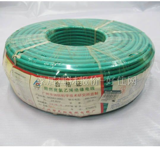 ����о늾���| ��ȼ������ϩ�^��늾� 6m�O ZR-BVV 100�� 300\500V