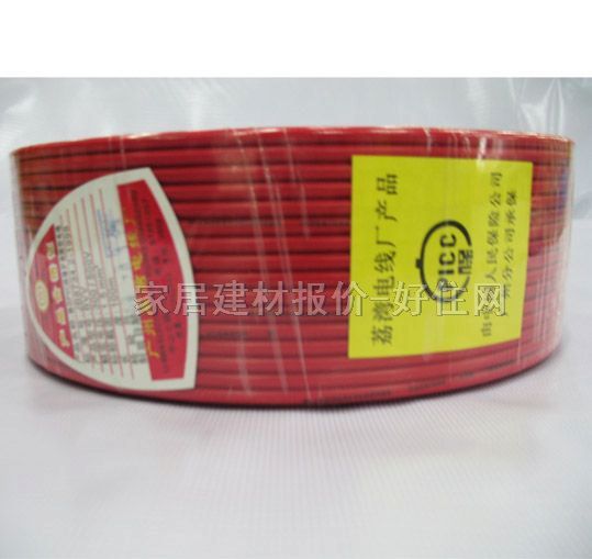 ��о늾���| �p���~о������ϩ�^��늾� 1.5m�O BVV 100�� 300\500V