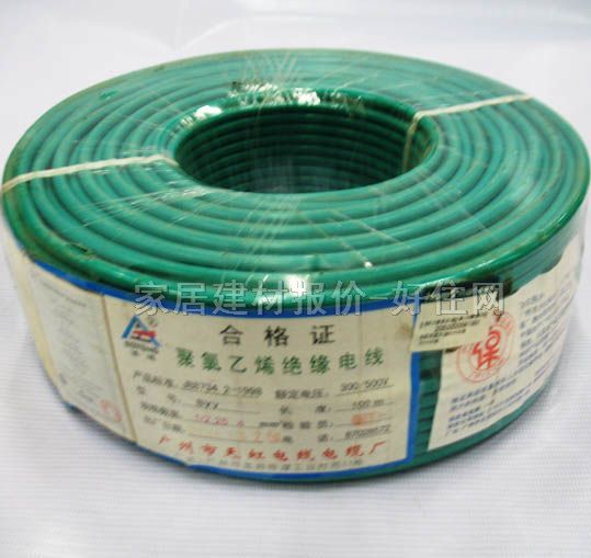 ����о늾���| ������ϩ�^��늾� 4m�O BVV 100�� 300\500V