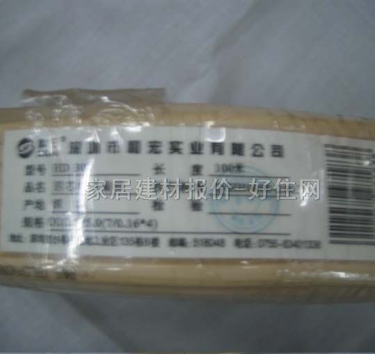 �ͺ��Ԓ��̖�� HD302 2о��0.4��300��