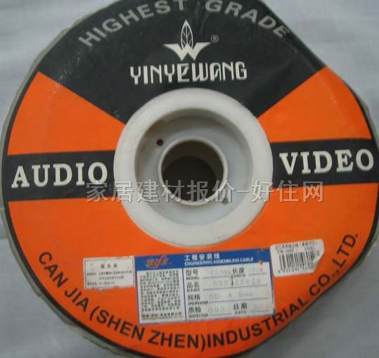 �о��ҕͬ�S��| 2������YW-E3009 100�� �о��ҕ��