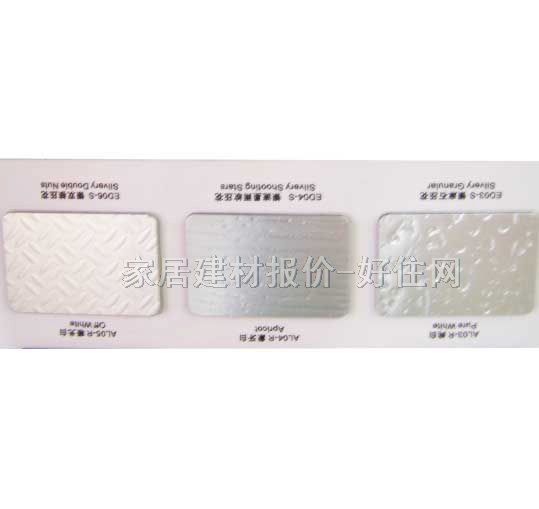 �X�ܰ� ����3mm18�z 2440mm��1220mm����3mm