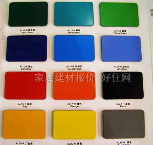 �W���m�X�ܰ� ��Ĥ����SC-017 2440mm��1220mm����3mm