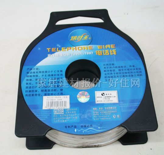 �y�~���Ԓ��̖�� ƽ��YW-E3010  4о��0.5��100��