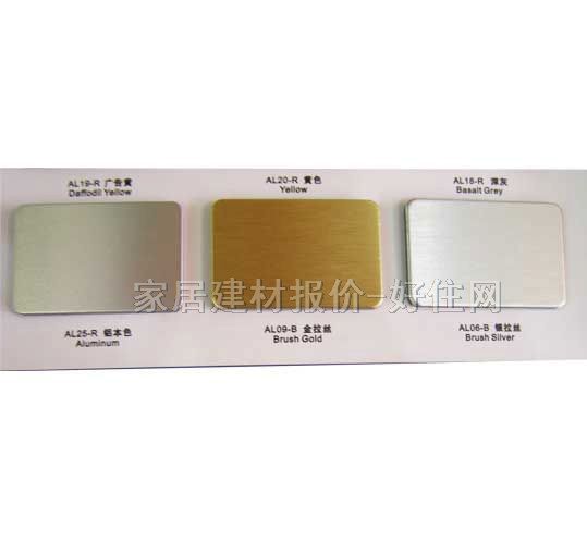 �X�ܰ� ��Ĥ����SC-018 2440mm��1220mm����3mm