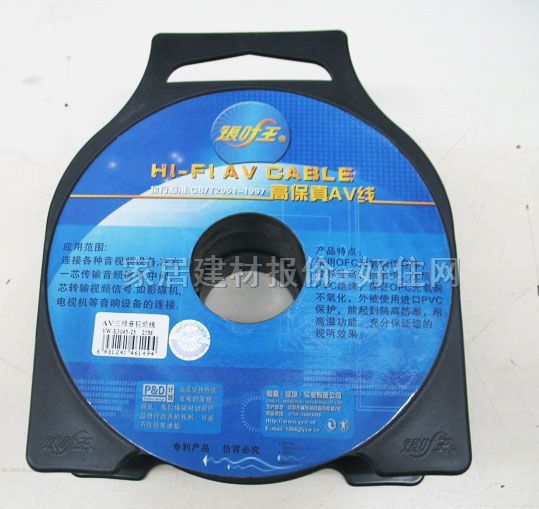 ���侀���Ⱦ� �h������E3033 30��