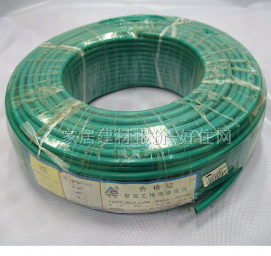 ����о늾���| ������ϩ�^��늾� 10m�O BVV 100�� 300\500V