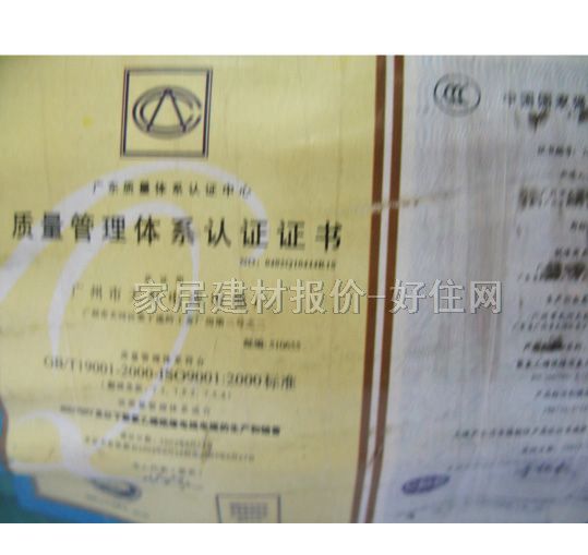 ����о늾���| ������ϩ�^��늾� 10m�O BVV 100�� 300\500V